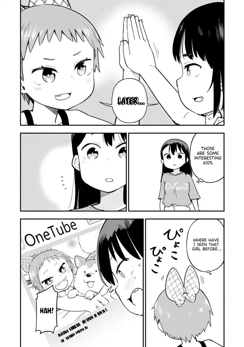 Okashi na Futari (OKAUE Ai) Chapter 12 3